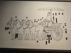 -秦始皇帝陵博物院-丽山园