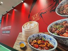 -沈阳铁西万象汇