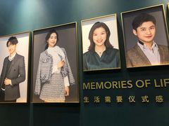 -海马体照相馆(无锡清扬茂业天地店)