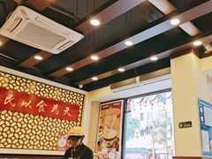 -赵记传承·中国甜品(福州总店)