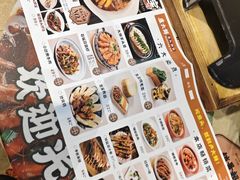 -卢大鲜鱼头捞饭(美利广场店)