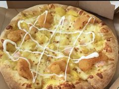 凤梨虾披萨-达美乐比萨(东建路店)