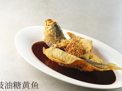 -茉里粤菜(皇姑万象汇店)
