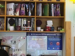 -花漫里·日式の创意餐厅(刺桐店)