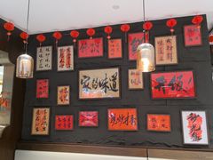 -俏东方·海味水饺·青岛菜(崂山店)