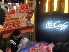 -麦当劳(中山公园龙之梦店)