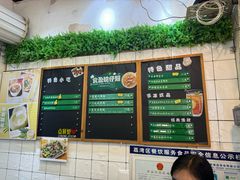 -食盈碗仔翅(星玺广场店)