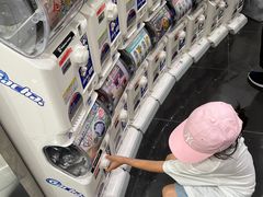 -超级宝可梦中心(东京店)