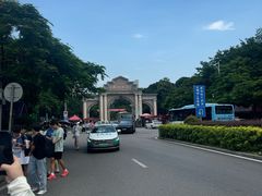 -厦门大学(思明校区)