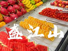 -韩盛·盛江山自助料理(沈辽路万达店)