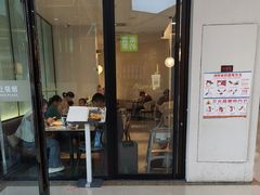 -万达广场(南昌红谷滩店)