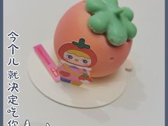 -好利来(七宝领展广场店)