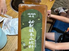 -妈妈的味道(和顺古镇店)