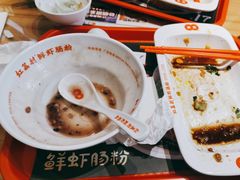 -红荔村肠粉(岗厦店)