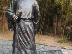 -花洲书院