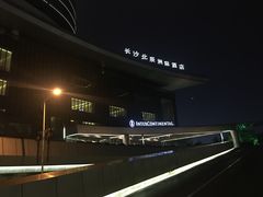 -长沙北辰洲际酒店-兰调全日餐厅