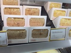 -CloudD'or可露朵蛋糕(1733商业空间店)