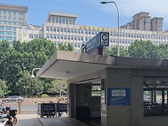 -南礼士路(地铁站)