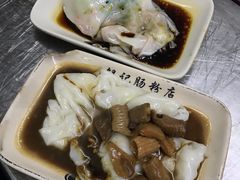 -银记肠粉店(北京路店)