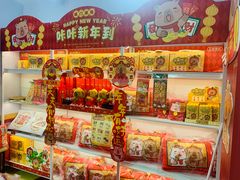 -LuOne凯德晶萃广场(徐家汇路店)