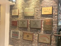 -百年银屏蚝烙·潮汕菜·非遗(乐山店)