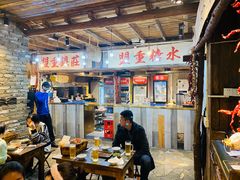 -盟重烧烤(东瓜山创始店)