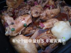 -胖哥俩肉蟹煲(杭州下沙学林街店)