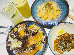 -BE BRIGHT KITCHEN(正佳广场店)