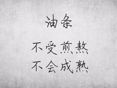 -上海市第七人民医院