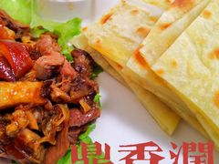 -鼎香润(德胜门内店)