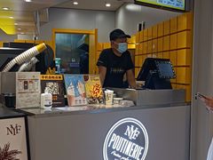 -纽约薯条(世豪广场店)