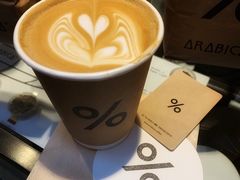 热的咖啡拿铁-% Arabica(京都东山店)
