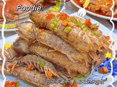 -清真老马家海鲜大排档(台东店)
