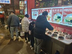 -钢管厂五区小郡肝火锅串串香(总店)