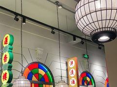 -煲煲好(朝阳门店)