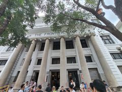 -沈阳金融博物馆