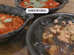 -爷门串串(江南西店)