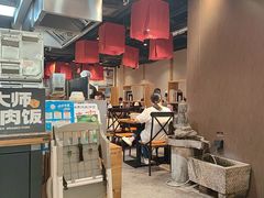 -和府捞面(天河领展广场店)