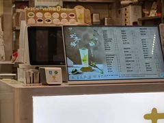 -茉沏(相城天虹店)