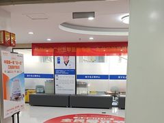 -珠海九龙医院口腔