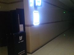 -UME影城(4DX情侣金牛店)