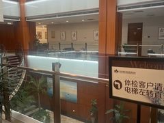 -慈铭体检(北京奥亚分院)