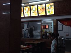 -庆丰包子铺(和平里店)