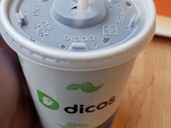 -德克士(北大街店)