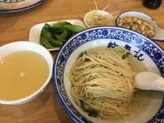 -裕兴记·三虾面(西北街总店)