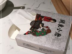 -关东小磨东北菜(漕河泾印象城店)