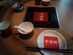 -牛很鲜潮汕牛肉火锅(朝晖路店)