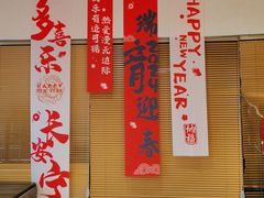 -桂花寨(北碚二店)