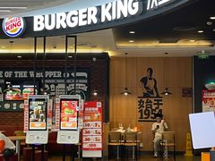 -汉堡王(下沙银泰店)