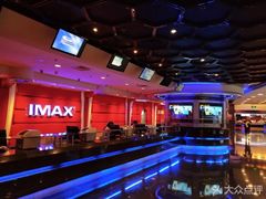 -飞扬影城(正佳IMAX店)